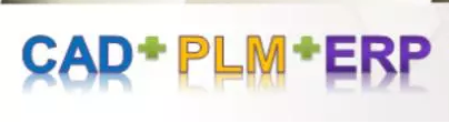 ERP+PLM，前者帮你省钱，后者帮你赚钱！